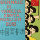 Image for article titled A Kenyan painter’s art questions China’s deepening reach in Africa